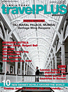 India Today Travel Plus